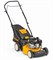 Газонокосилка бензиновая несамоходная Cub Cadet LM1 AP46 - фото 6022