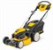 Газонокосилка бензиновая самоходная Cub Cadet LM3 DR53ES - фото 6044