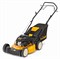 Газонокосилка бензиномоторная самоходная CUB CADET LM1 CR53 - фото 6077