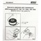 Шпуля MTD для триммерной головки ET700/ET1000/EB1000 - фото 6170