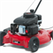 Газонокосилка бензиновая несамоходная MTD SMART 51 BO, фото 1