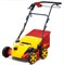 Вертикуттер электрический WOLF-Garten VA 378 E - фото 6676
