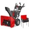 Снегоуборщик бензиновый MTD OPTIMA ME 66 фото 11