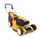 Газонокосилка бензиновая самоходная Cub Cadet XM1 ER53 - фото 6834