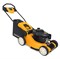 Газонокосилка бензиновая самоходная Cub Cadet XM2 DR46S - фото 6848