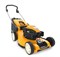 Газонокосилка бензиновая самоходная Cub Cadet XM2 ER53 - фото 6860