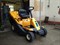 Минирайдер Cub Cadet LR1 NR76 фото 2