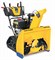 Снегоуборщик бензиновый Cub Cadet XS3 76 TDE - фото 7380