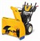 Снегоуборщик бензиновый Cub Cadet XS3 76 SWE - фото 7382