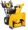 Снегоуборщик бензиновый Cub Cadet XS3 66 SWE - фото 7394
