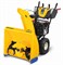 Снегоуборщик бензиновый Cub Cadet XS3 66 SWE - фото 7395