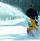 Снегоуборщик бензиновый Cub Cadet XS3 66 SWE - фото 7402