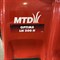 Садовый трактор MTD OPTIMA LN 200 H RTG №2 - Уценка! - фото 7787