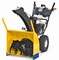 Снегоуборщик бензиновый Cub Cadet 524 SWE - фото 8082