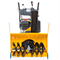 Снегоуборщик бензиновый Cub Cadet 524 SWE