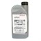 МАСЛО МОТОРНОЕ СИНТЕТИЧЕСКОЕ HONDA HFS-E SAE 5W30 1.0L 083232-P99D1 HMR фото 1