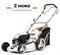 Газонокосилка бензиновая DAEWOO DLM 50SP - фото 8731