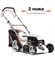Газонокосилка бензиновая DAEWOO DLM 50SP - фото 8734