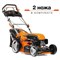 Газонокосилка бензиновая DAEWOO DLM 5100SP - фото 8740