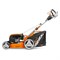 Газонокосилка бензиновая DAEWOO DLM 5100SP - фото 8745