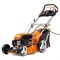 Газонокосилка бензиновая DAEWOO DLM 5100SP - фото 8746