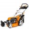 Газонокосилка бензиновая DAEWOO DLM 5100SVRB - фото 8783