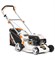 Газонокосилка бензиновая DeWORKS L 43P - фото 8819