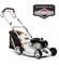 Газонокосилка бензиновая DeWORKS L 48SPB - фото 8829