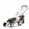 Газонокосилка бензиновая DeWORKS L 50SPH