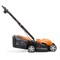 Газонокосилка электрическая DAEWOO DLM 1200E - фото 8870