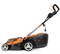 Газонокосилка электрическая DAEWOO DLM 1900E - фото 8875