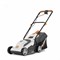 Газонокосилка электрическая DeWORKS LE 1300 - фото 8899