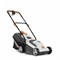 Газонокосилка электрическая DeWORKS LE 1300 - фото 8900