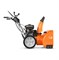 Снегоуборщик бензиновый DAEWOO DAST 8565 - фото 9088