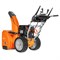 Снегоуборщик бензиновый DAEWOO DAST 8570 - фото 9092