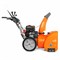 Снегоуборщик бензиновый DAEWOO DAST 8570 - фото 9094