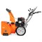 Снегоуборщик бензиновый DAEWOO DAST 8570 - фото 9095