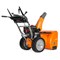 Снегоуборщик бензиновый DAEWOO DAST 8570 - фото 9097