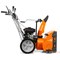 Снегоуборщик бензиновый DAEWOO DAST 6560 - фото 9099