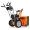 Снегоуборщик бензиновый DAEWOO DAST 6560 - фото 9101