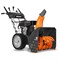 Снегоуборщик бензиновый DeWORKS S 8065 - фото 9144