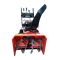 Бензиновый снегоуборщик YARD FOX 6654E - фото 9958