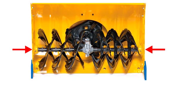 Ширина захвата Снегоуборщика Cub Cadet 524SWE